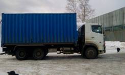 Hino
