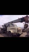 Краз 250. Продам КРАН КРАЗ 250, 14 800 куб. см., 22 500 кг., 22 м.