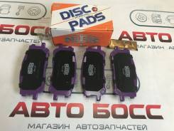 Колодка тормозная. Toyota Highlander, MHU28, MHU23 Toyota Kluger V, MHU28 Toyota Harrier, ACU30, GSU36, GSU35, ACU35, MHU38, MCU36, MCU31, MCU30, GSU3...