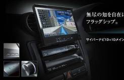 Pioneer Carrozzeria AVIC