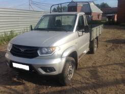 УАЗ Карго. Уаз Карго, 2 700 куб. см., 797 кг.