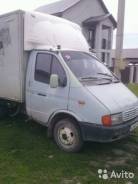 ГАЗ 330200. Продам газель обмен, 2 500 куб. см., 1 500 кг.
