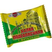 Халва.