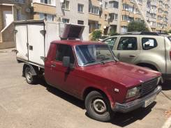 ВИС 2345. Вис 2345, 1 500 куб. см., 750 кг.