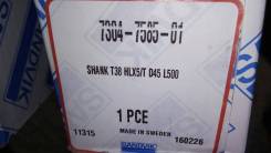 Sandvik HLX5 хвостовик 7304-7585-01, 550 465 99, 550 467 92