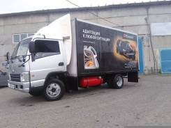 Baw Fenix. ГАЗ - автофургон, 2 700 куб. см., 1 500 кг.