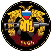 Охранник. ООО ЧОП ' ШАРК '. Сочи ялтенская 20