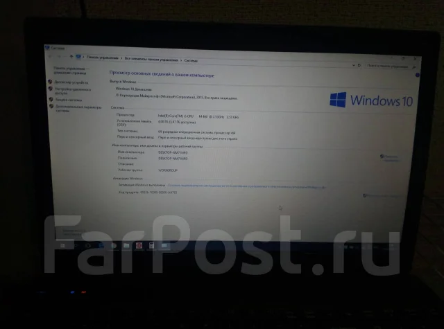 Acer Aspire 5742-383G32Mikk. 15.6", 2,6����, ��� 4 ��, ���� 500���, WiFi: 1, Bluetooth: 1, ����������� �� 1��. ����