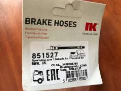 Шланг тормозной. BMW X5, E53 Двигатели: M54B30, M57D30TU, M62B44TU, N62B44, N62B48