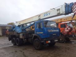 Галичанин КС-55713-1. Автокран, 25 000 кг.