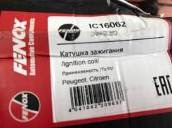 Катушка зажигания. Peugeot 206 Citroen C4 Citroen C3 Citroen C2