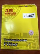 Фильтр автомата. Honda: Logo, Civic, Civic Ferio, Integra SJ, Capa, Domani, HR-V Двигатели: D13B7, D15Z9, D16Y5, D15Z7, D16W1, D16W5