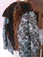 Куртки. 48, 50