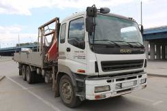 Isuzu. Кран-манипулятор CYZ51Q, 14 256 куб. см., 4 500 кг., 8 м.