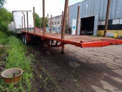 Одаз 9385. Продам прицеп12 м, 25 000 кг.
