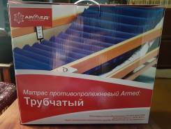 Системы противопролежневые.