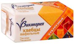 Хлебцы.