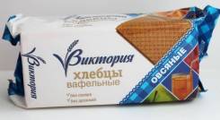 Хлебцы.