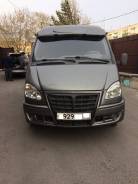 ГАЗ 2705. , 2 464 куб. см., 1 000 кг.