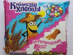 Хлебцы.