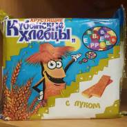 Хлебцы.