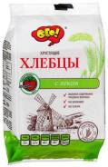 Хлебцы.