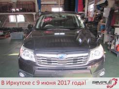Subaru Forester. SH5, EJ20