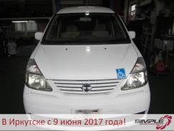 Nissan Serena. TNC24, QR20