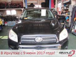 Toyota RAV4. ACA36, 2AZ