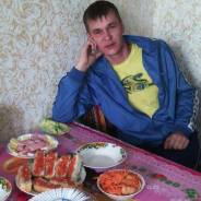 Рыбообработчик. Незаконченное среднее (школьник)
