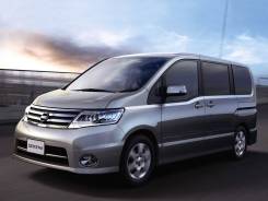 Подсветка. Nissan: Bluebird Sylphy, Teana, Serena, Note, Tiida Latio, Wingroad Двигатели: QR20DD, MR20DE, HR15DE, QG18DE, QG15DE, QR20DE, VQ35DE, QR25...
