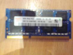 SO-DIMM DDR3.