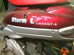 ABM Storm. 49 куб. см., исправен, без птс, без пробега. Под заказ