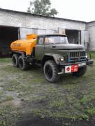 ЗИЛ 131. Топливозаправщик -вездеход ЗИЛ-131, МТЗ-82, 4,60 куб. м.