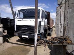 МАЗ 5516. Самосвал , 14 860 куб. см., 20 000 кг.