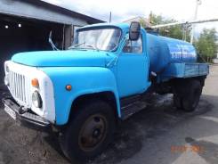 ГАЗ 53. Продам АС-машина
