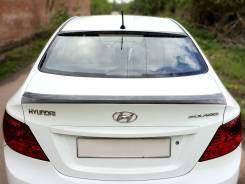 Спойлер. Hyundai Solaris