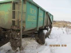 2ПТС-9. Продается Полуприцеп тракторный , 2011 года