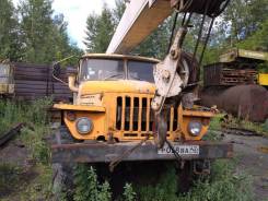 Ивановец КС-3574. Автокран КС-3574 "Ивановец" Урал-5557, 740 куб. см., 14 000 кг., 14 м.