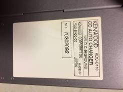 Kenwood KDC