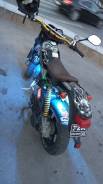 Suzuki Street Magic. 49 куб. см., исправен, без птс, с пробегом