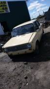 Лада 2101