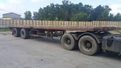 Schmitz. Продам полуприцеп, 34 998 кг.