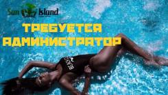 Администратор салона красоты. ИП Денисов. Улица Светланская 87в