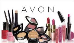 Сотрудничество с компанией Avon