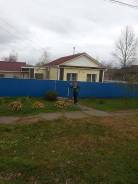 Продам дом. Ул. Красноармейская, р-н с. Яковлевка, площадь дома 64 кв. м., электричество 9 кВт, отопление электрическое, от частного лица (собственник...