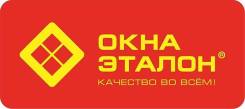 Окна балконные. Под заказ