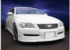 Обвес кузова аэродинамический. Toyota Mark X, GRX120, GRX121, GRX125 Двигатели: 3GRFSE, 4GRFSE