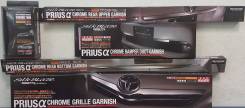 Продам хромированные молдинги Toyota Prius ZVW40/41