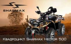 Linhai-Yamaha 500. исправен, есть птс, без пробега